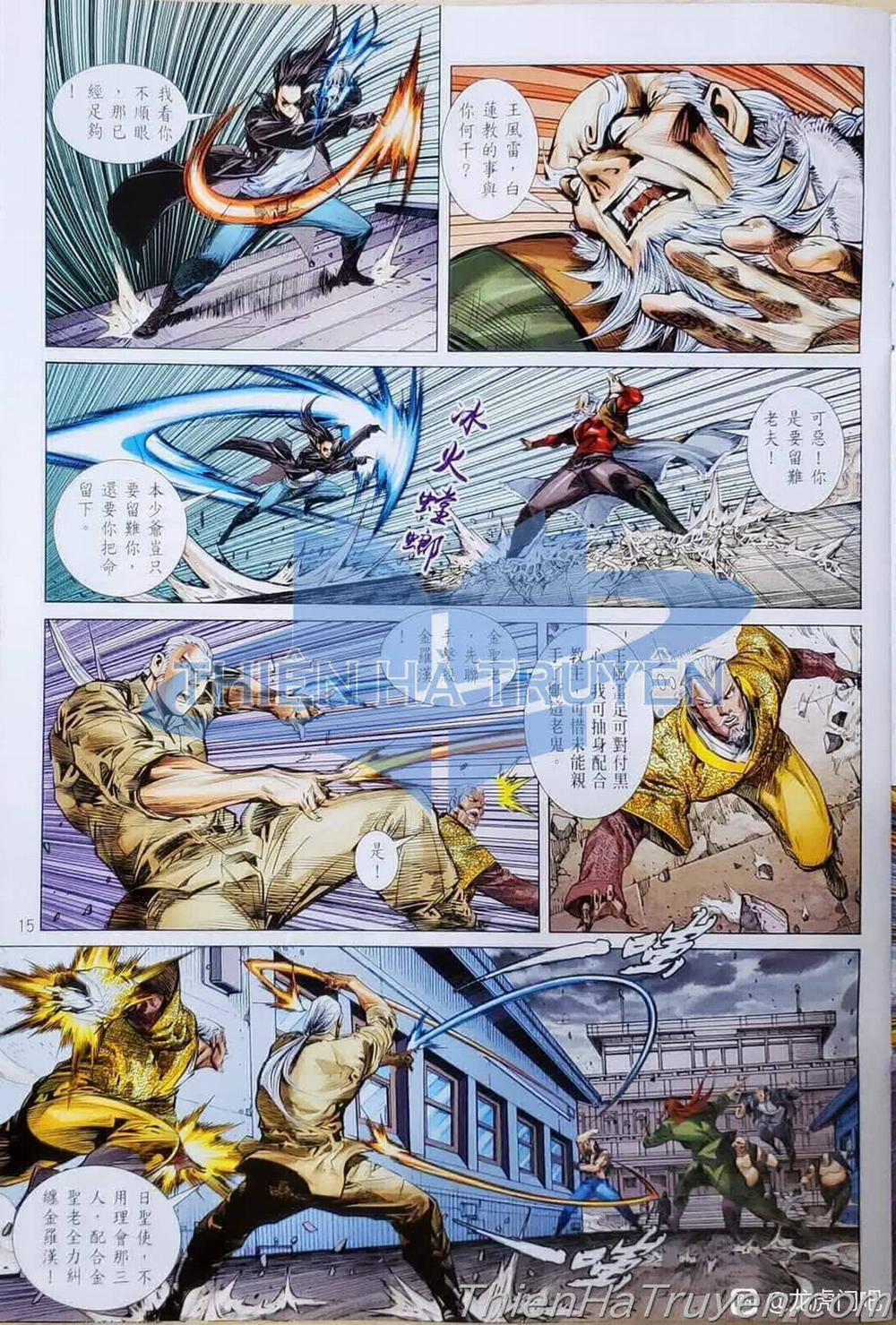 Tân Tác Long Hổ Môn 1136 trang 14