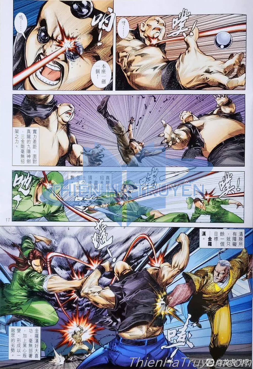 Tân Tác Long Hổ Môn 1136 trang 16