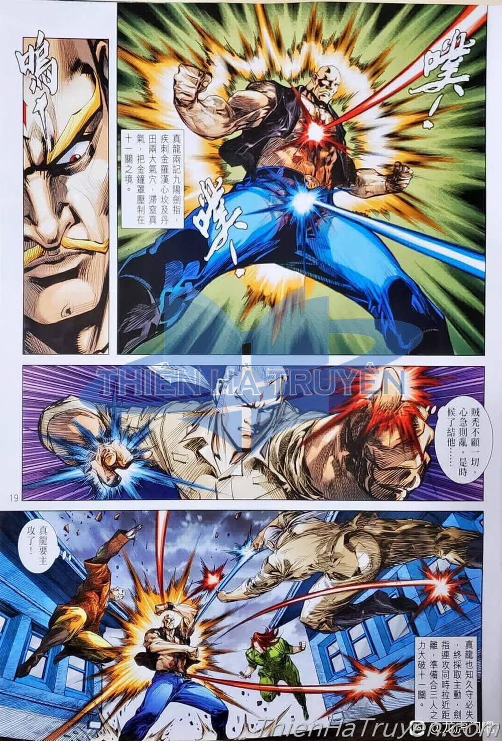 Tân Tác Long Hổ Môn 1136 trang 18