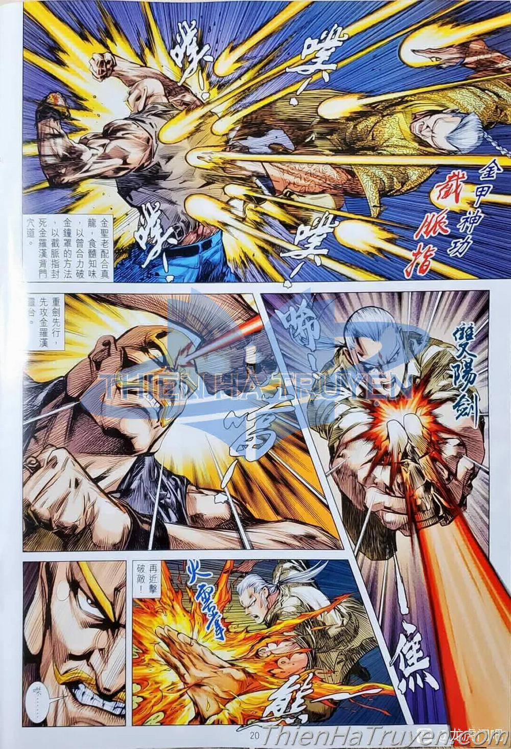 Tân Tác Long Hổ Môn 1136 trang 19