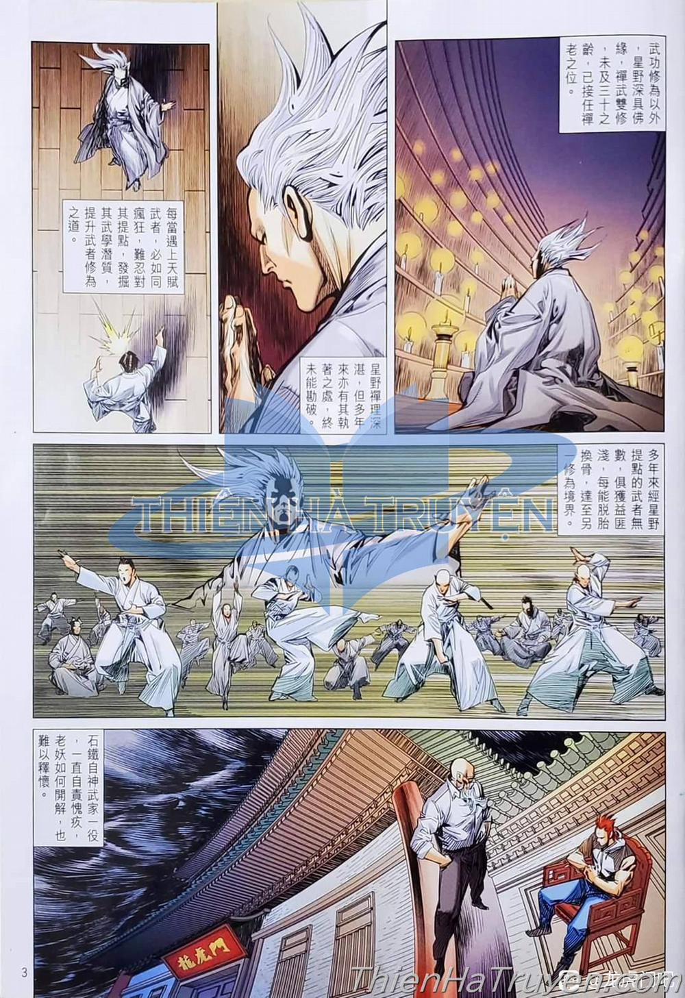 Tân Tác Long Hổ Môn 1136 trang 2