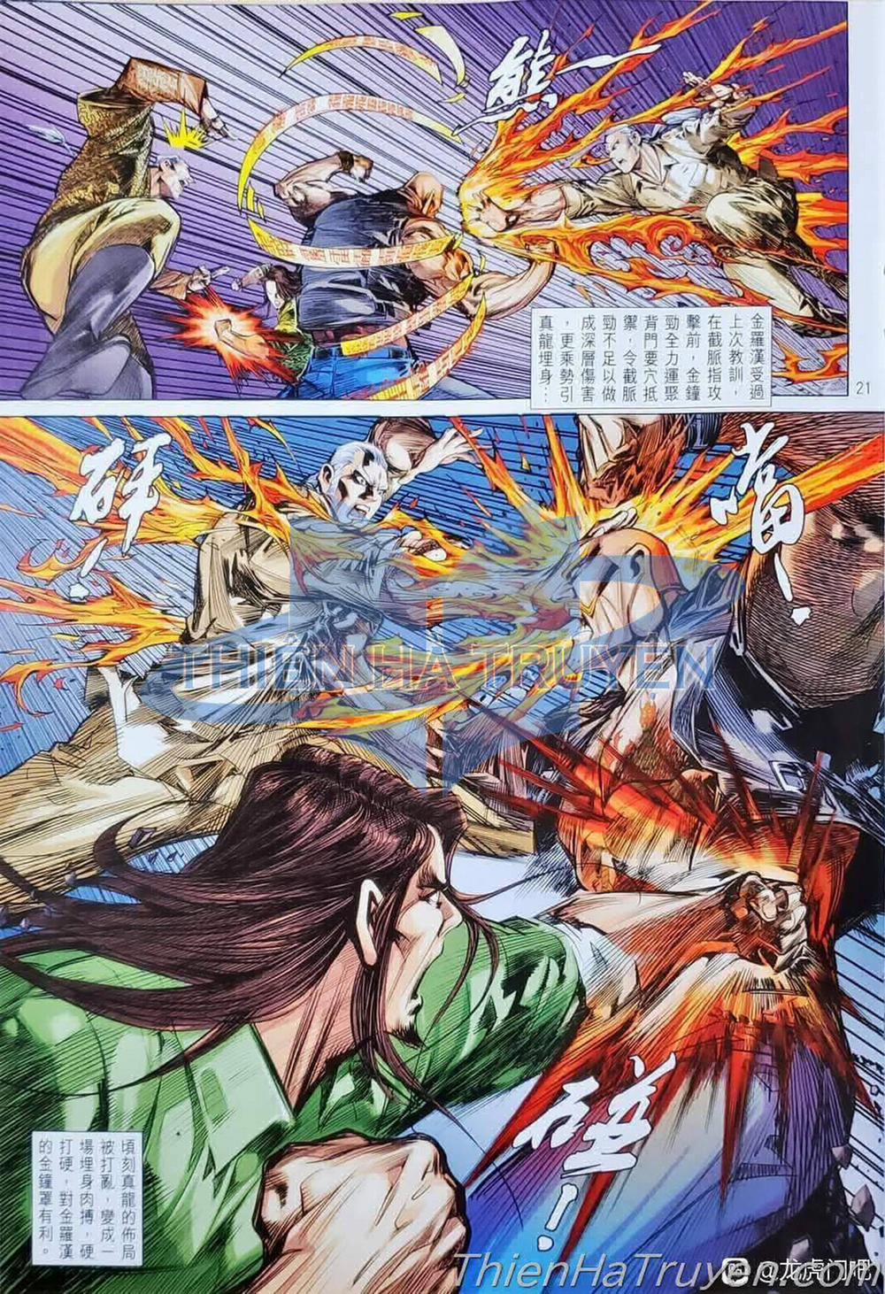 Tân Tác Long Hổ Môn 1136 trang 20