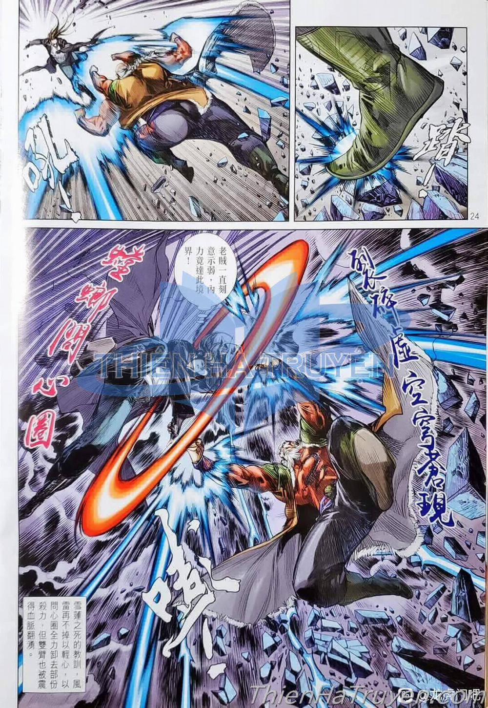 Tân Tác Long Hổ Môn 1136 trang 23