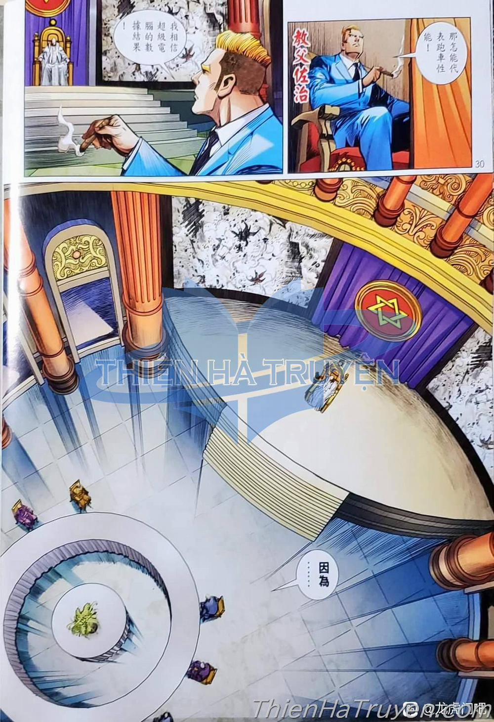 Tân Tác Long Hổ Môn 1136 trang 29