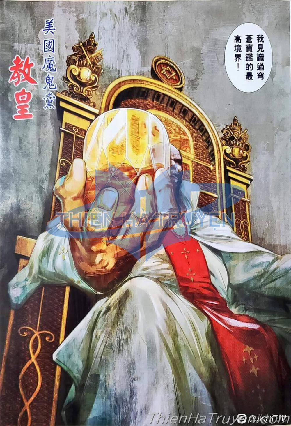 Tân Tác Long Hổ Môn 1136 trang 30