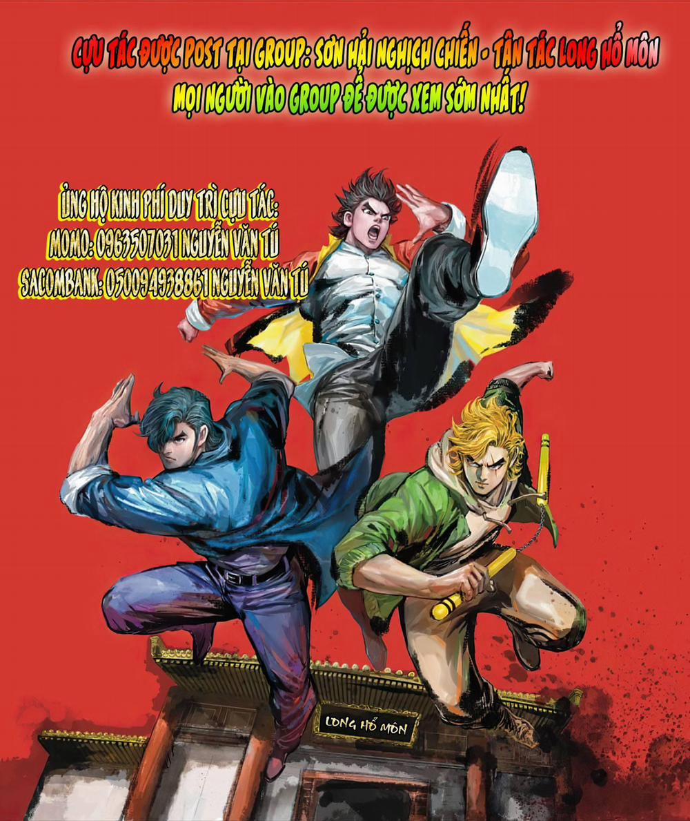 Tân Tác Long Hổ Môn 1136 trang 31