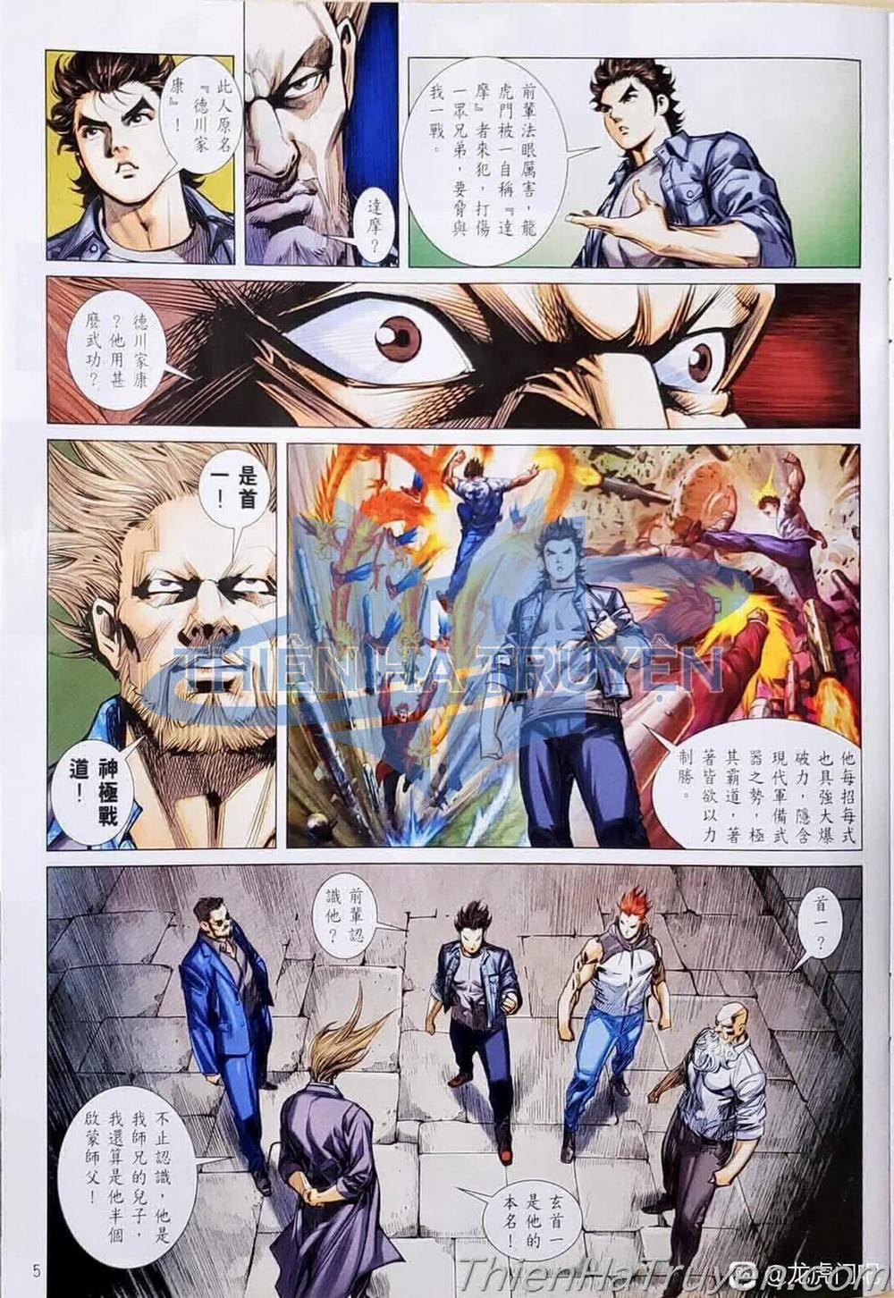 Tân Tác Long Hổ Môn 1136 trang 4