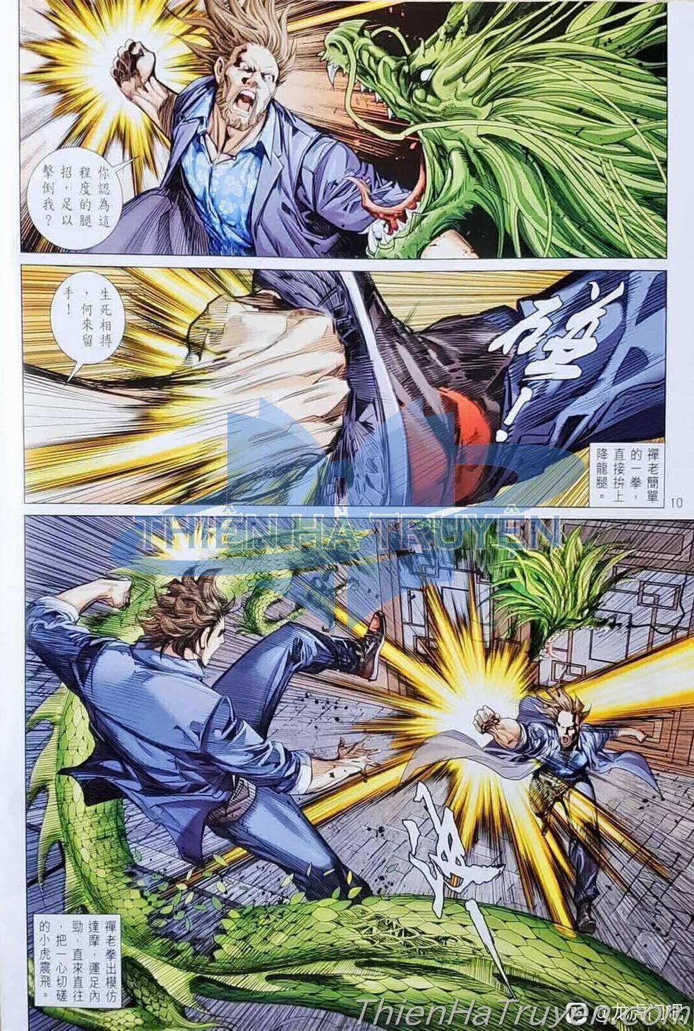 Tân Tác Long Hổ Môn 1136 trang 9