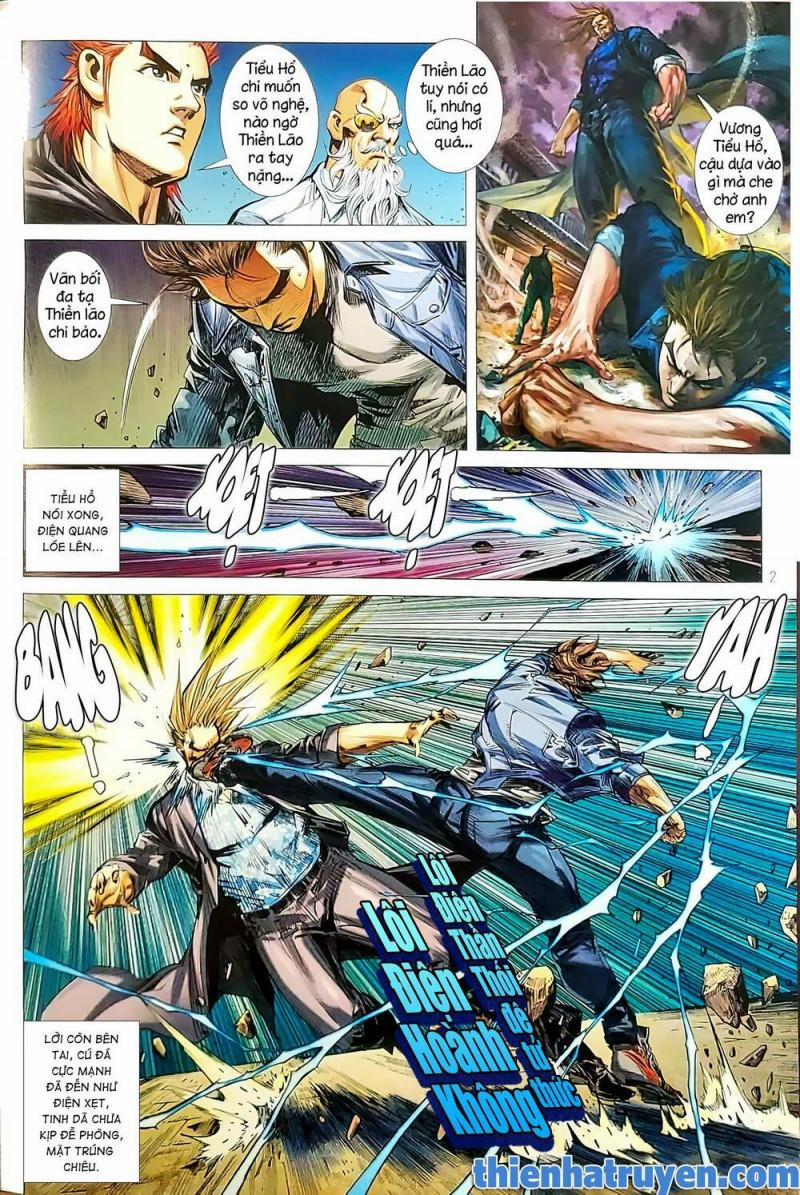 Tân Tác Long Hổ Môn 1137 trang 0