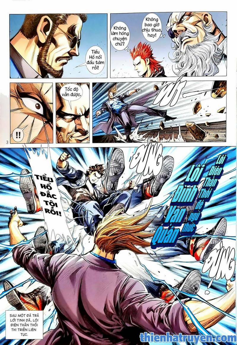 Tân Tác Long Hổ Môn 1137 trang 1