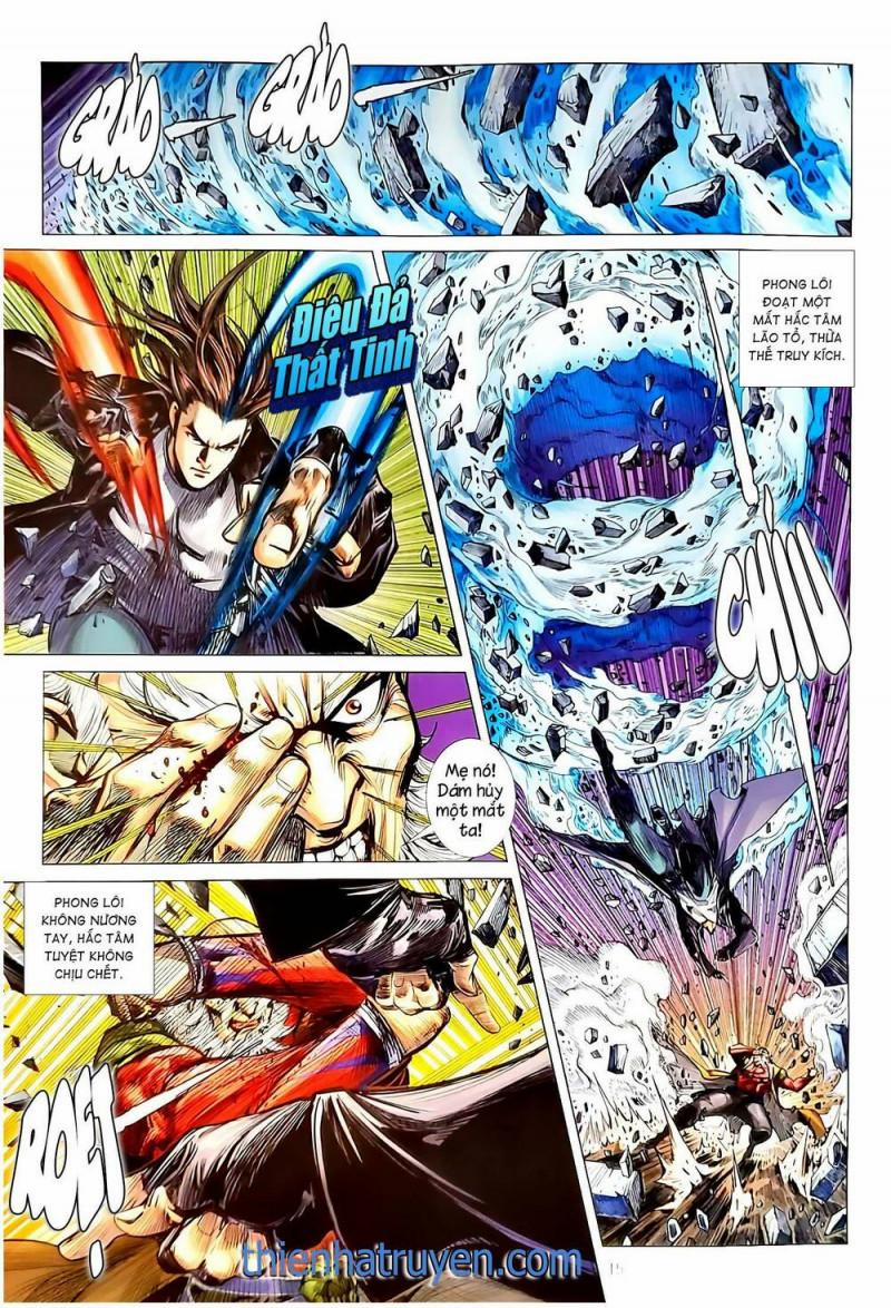 Tân Tác Long Hổ Môn 1137 trang 13