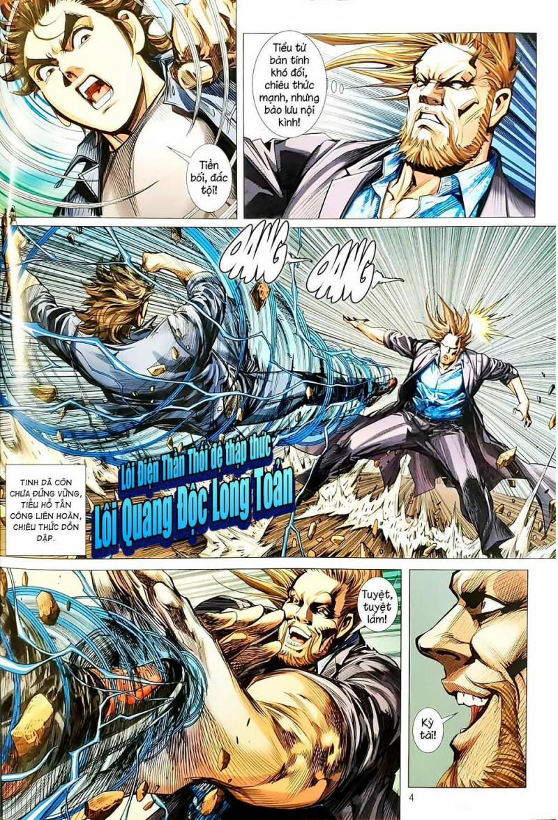 Tân Tác Long Hổ Môn 1137 trang 2