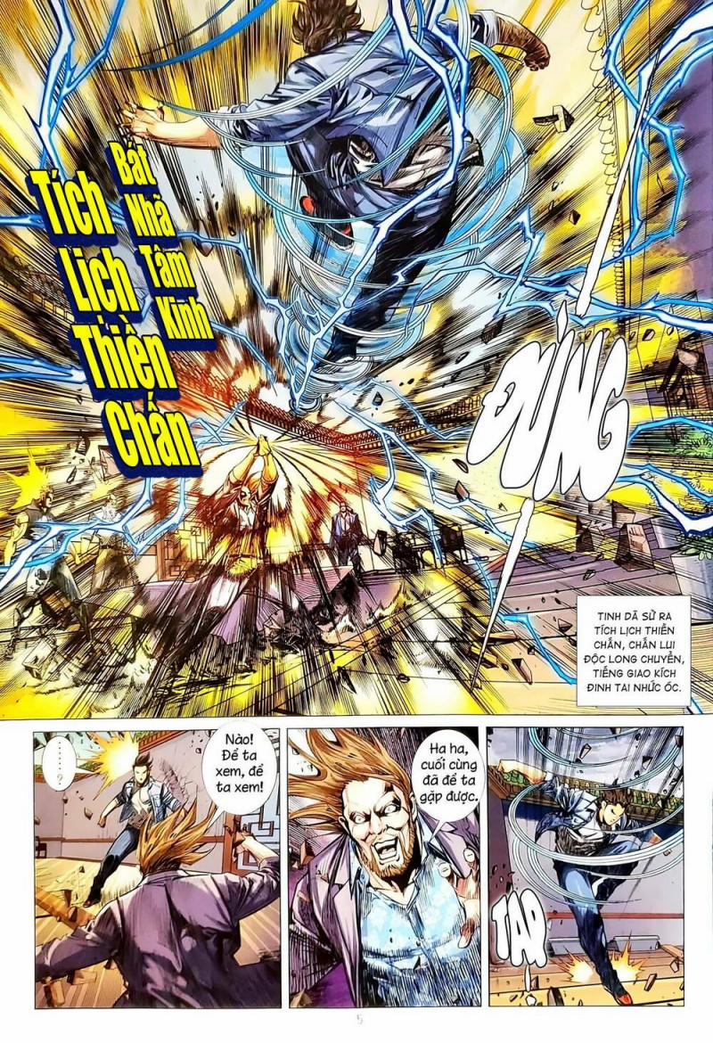 Tân Tác Long Hổ Môn 1137 trang 3