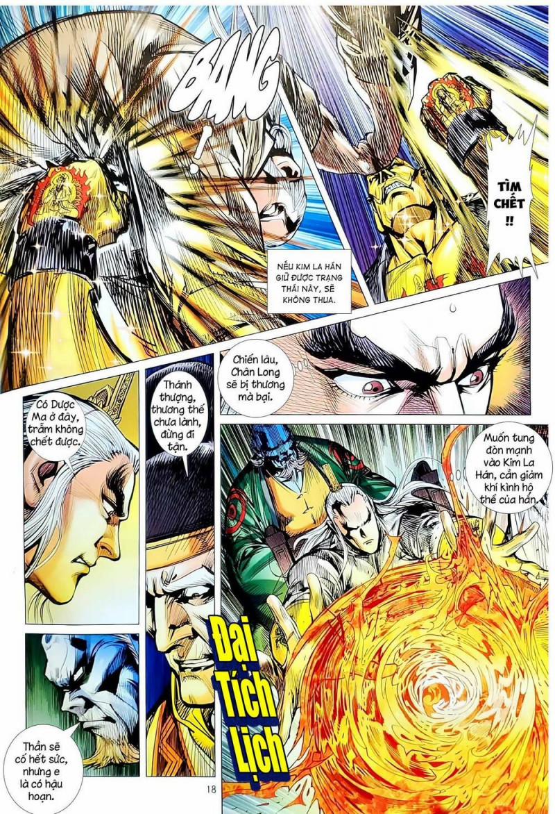 Tân Tác Long Hổ Môn 1138 trang 17