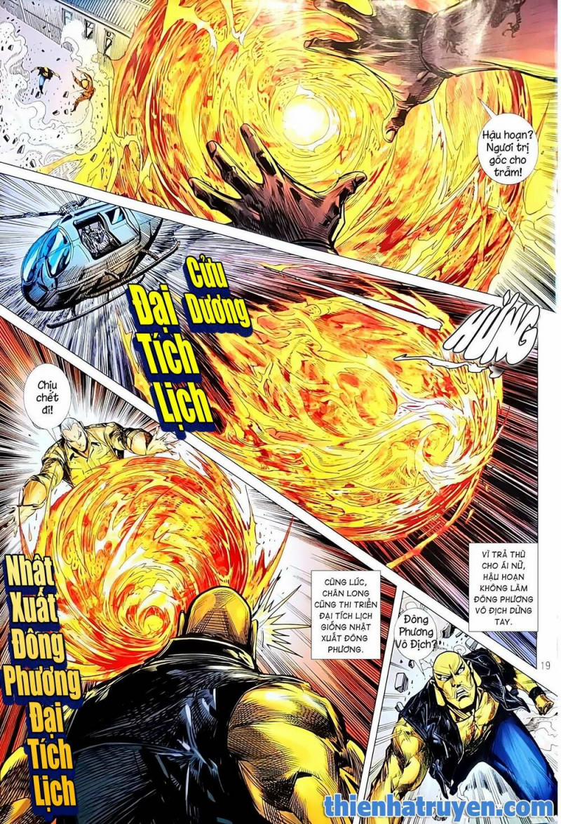 Tân Tác Long Hổ Môn 1138 trang 18