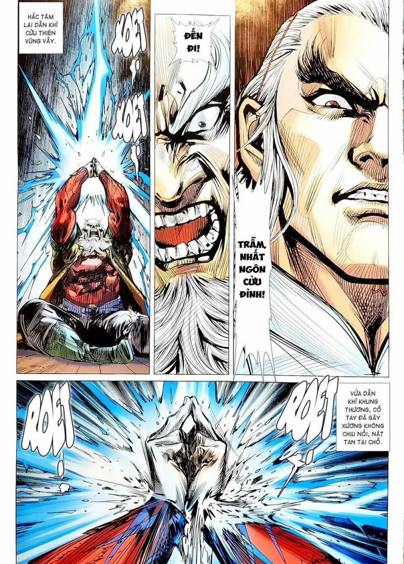 Tân Tác Long Hổ Môn 1138 trang 25