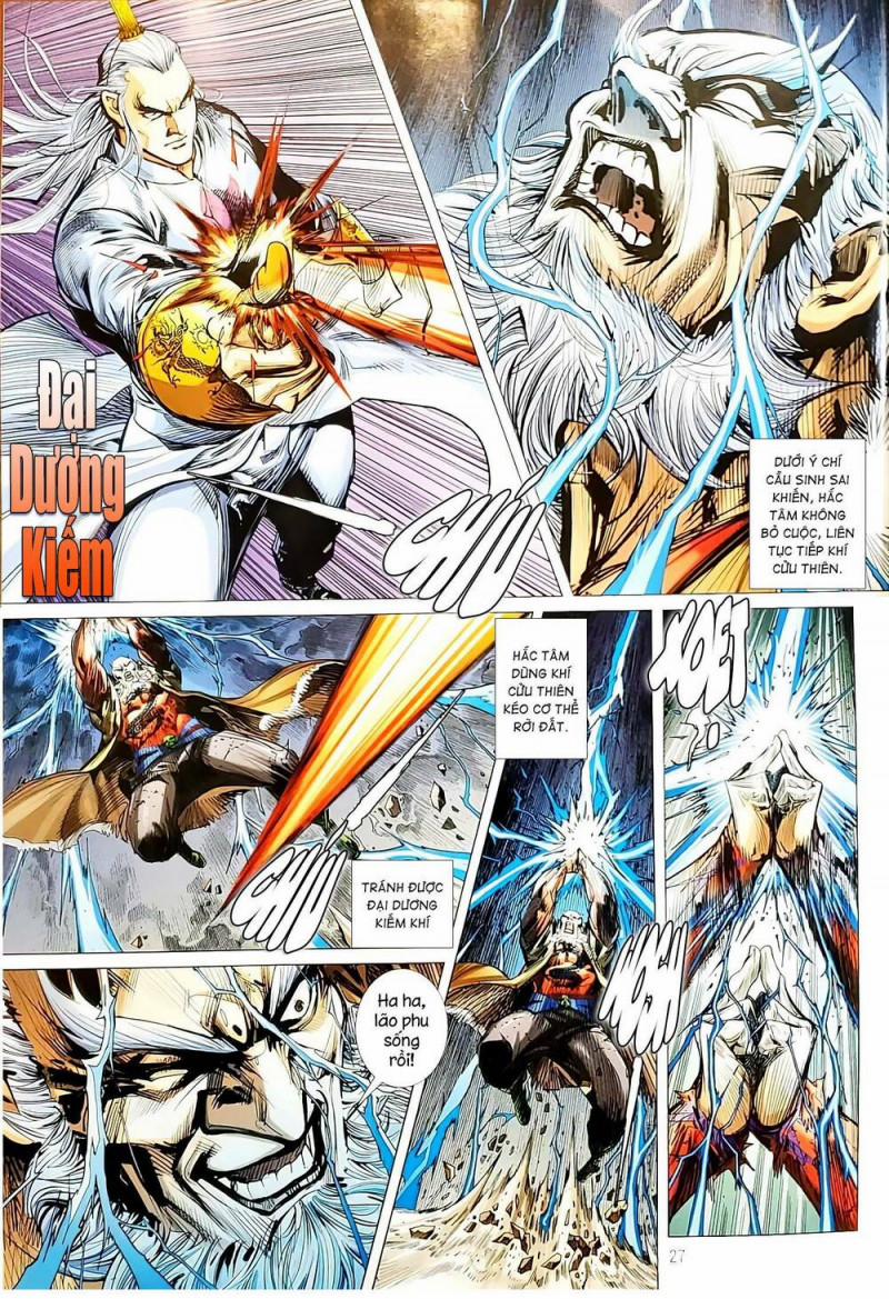 Tân Tác Long Hổ Môn 1138 trang 26