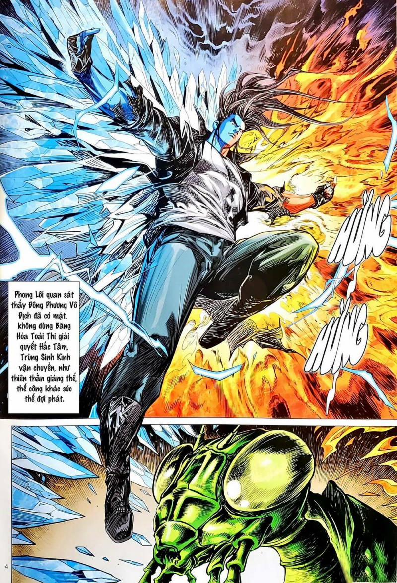 Tân Tác Long Hổ Môn 1138 trang 3