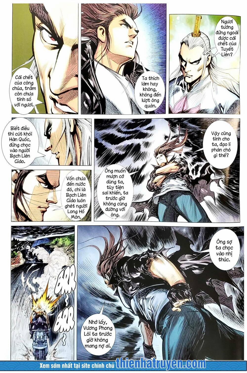 Tân Tác Long Hổ Môn 1139 trang 13