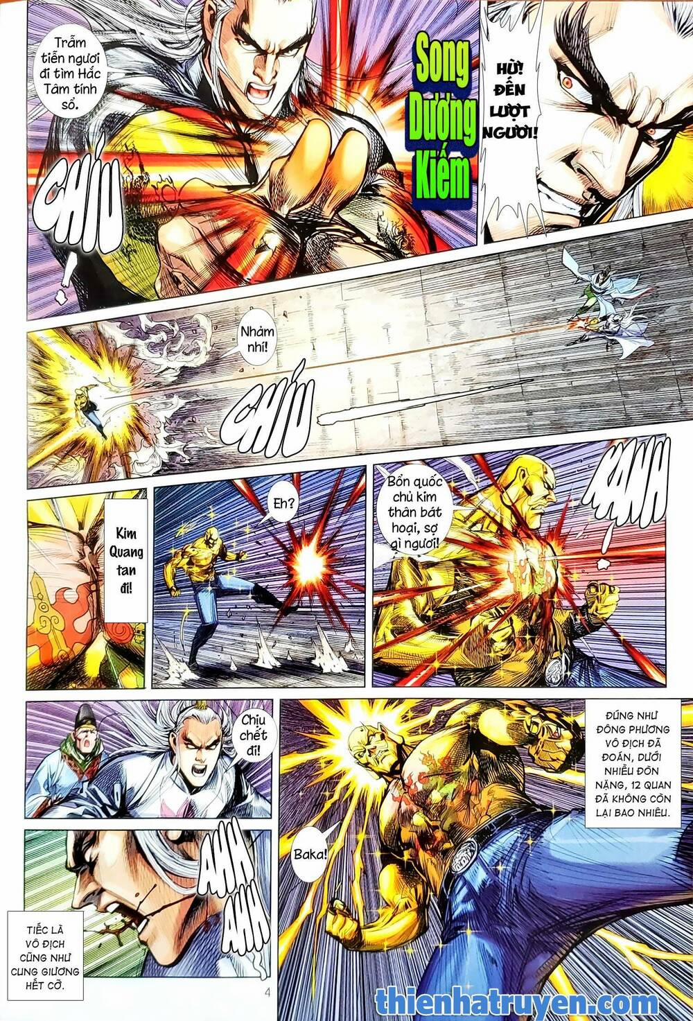 Tân Tác Long Hổ Môn 1139 trang 2