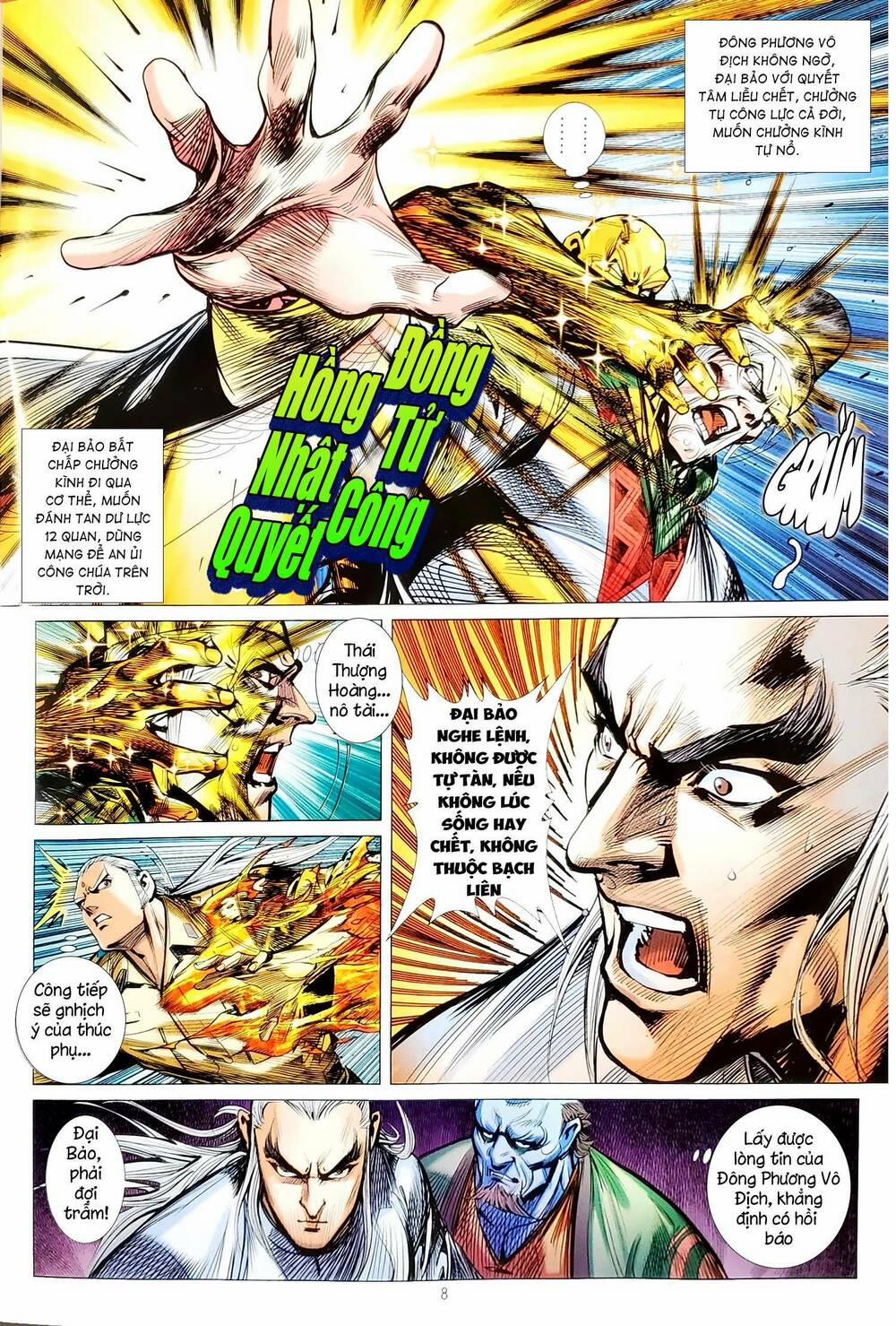 Tân Tác Long Hổ Môn 1139 trang 6