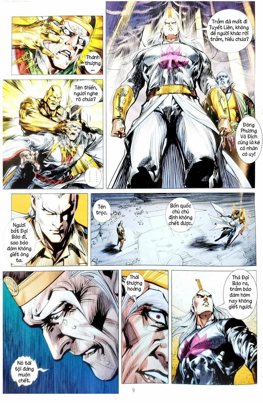 Tân Tác Long Hổ Môn 1139 trang 7