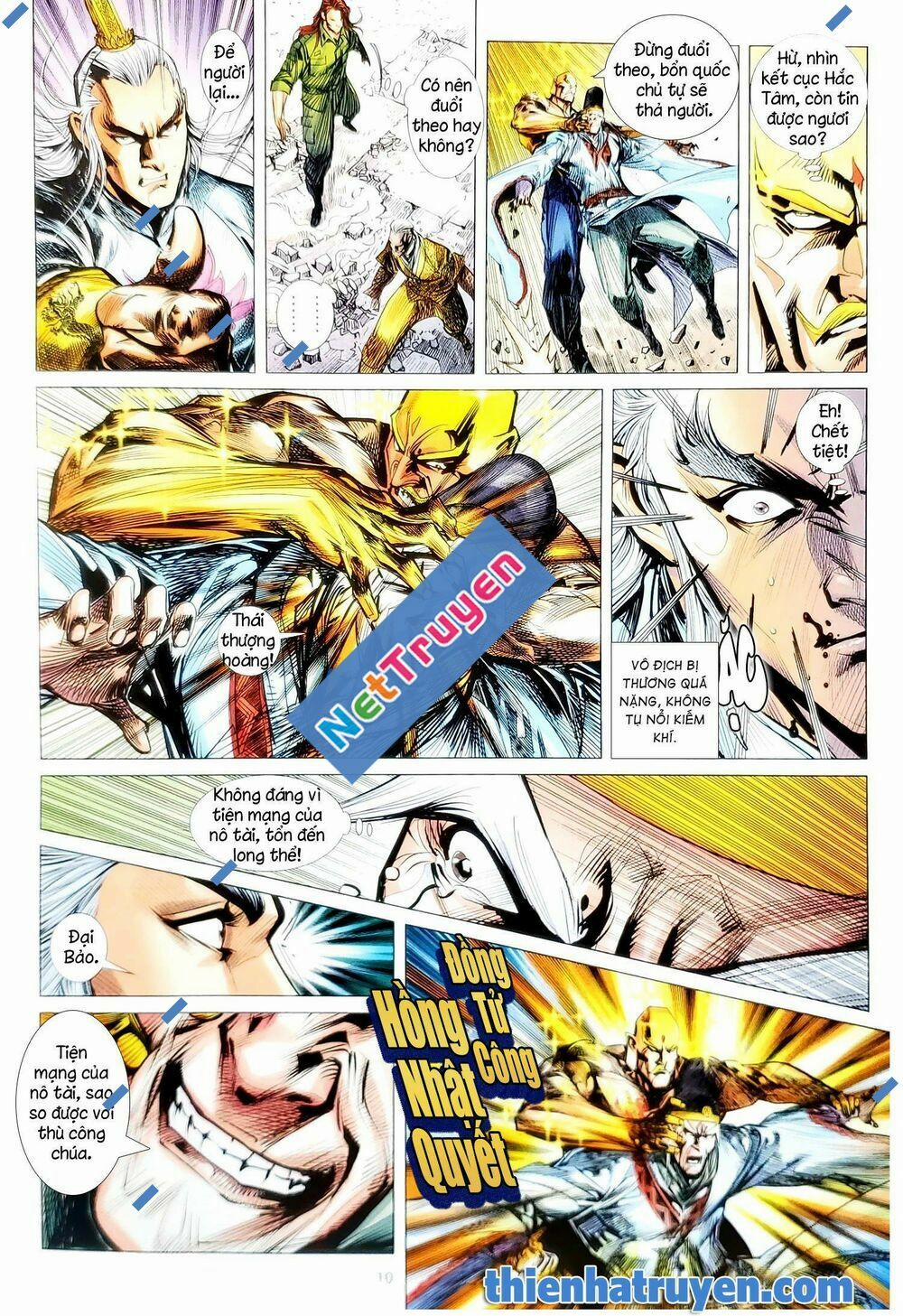 Tân Tác Long Hổ Môn 1139 trang 8