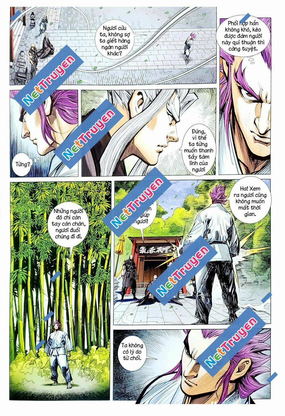 Tân Tác Long Hổ Môn 1140.2 trang 0