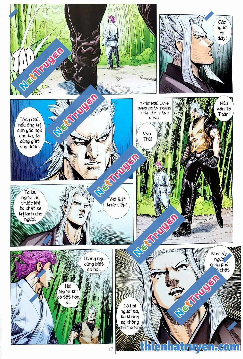 Tân Tác Long Hổ Môn 1140.2 trang 1