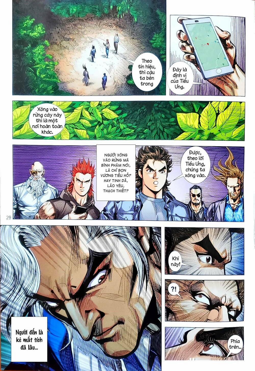 Tân Tác Long Hổ Môn 1140.2 trang 13