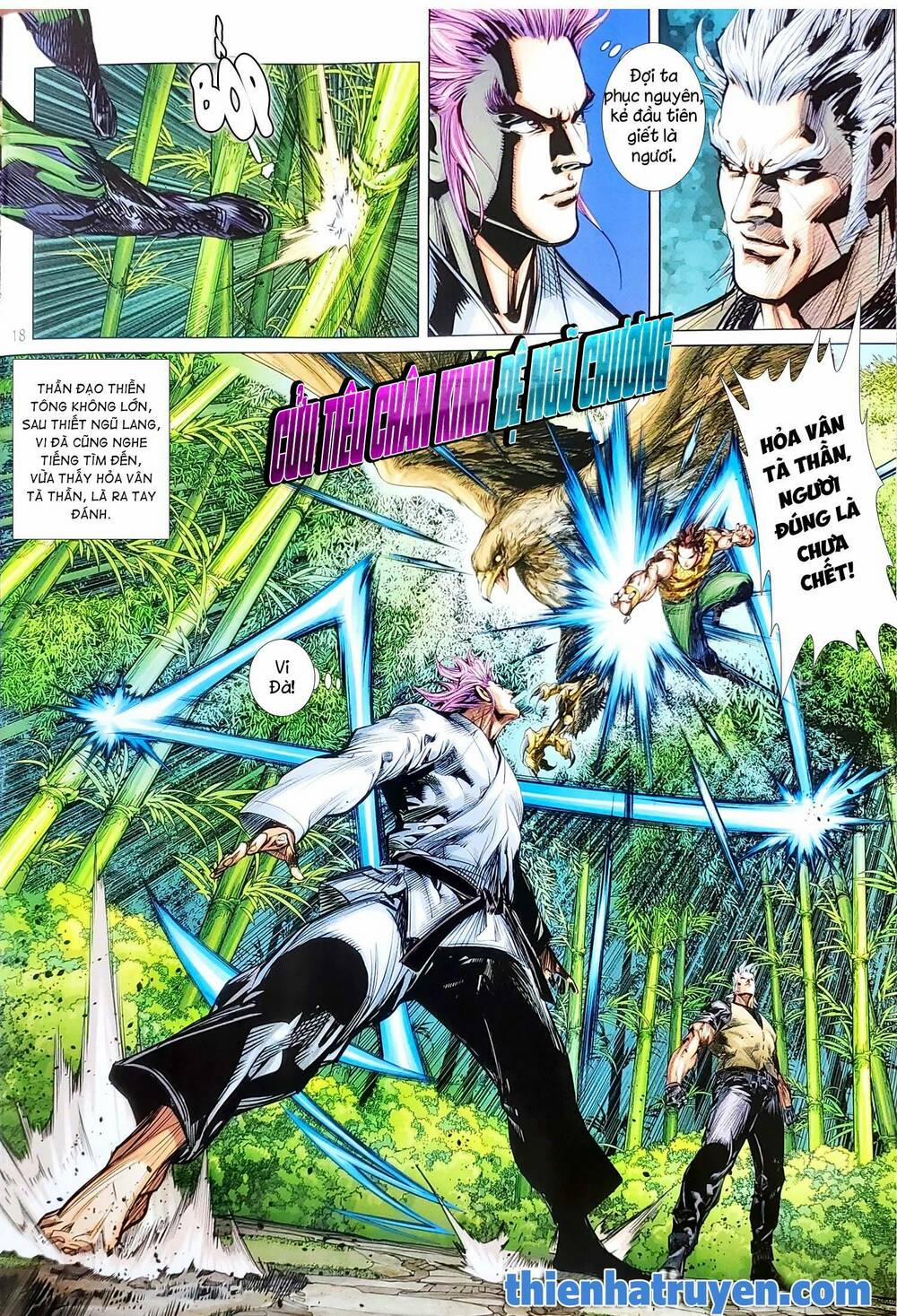 Tân Tác Long Hổ Môn 1140.2 trang 2