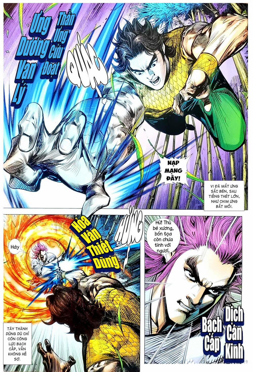 Tân Tác Long Hổ Môn 1140.2 trang 3