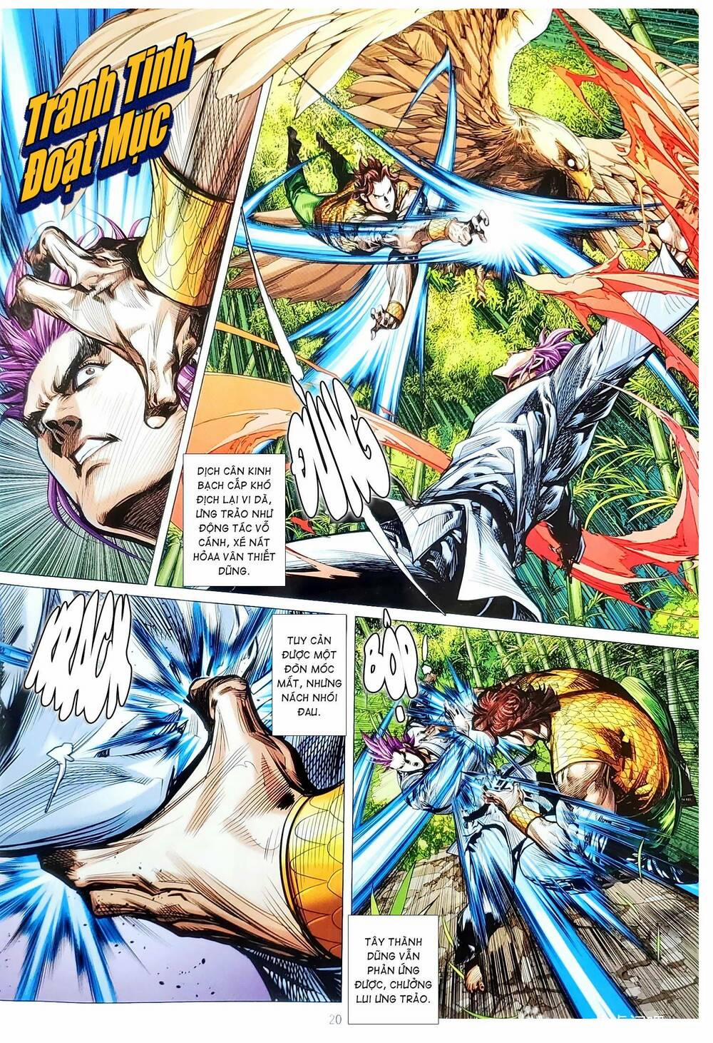 Tân Tác Long Hổ Môn 1140.2 trang 4