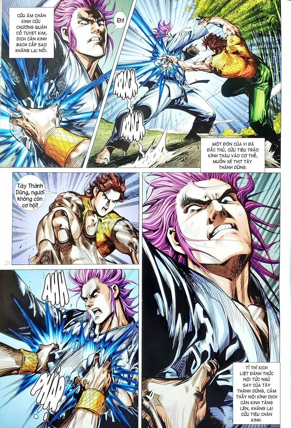 Tân Tác Long Hổ Môn 1140.2 trang 5