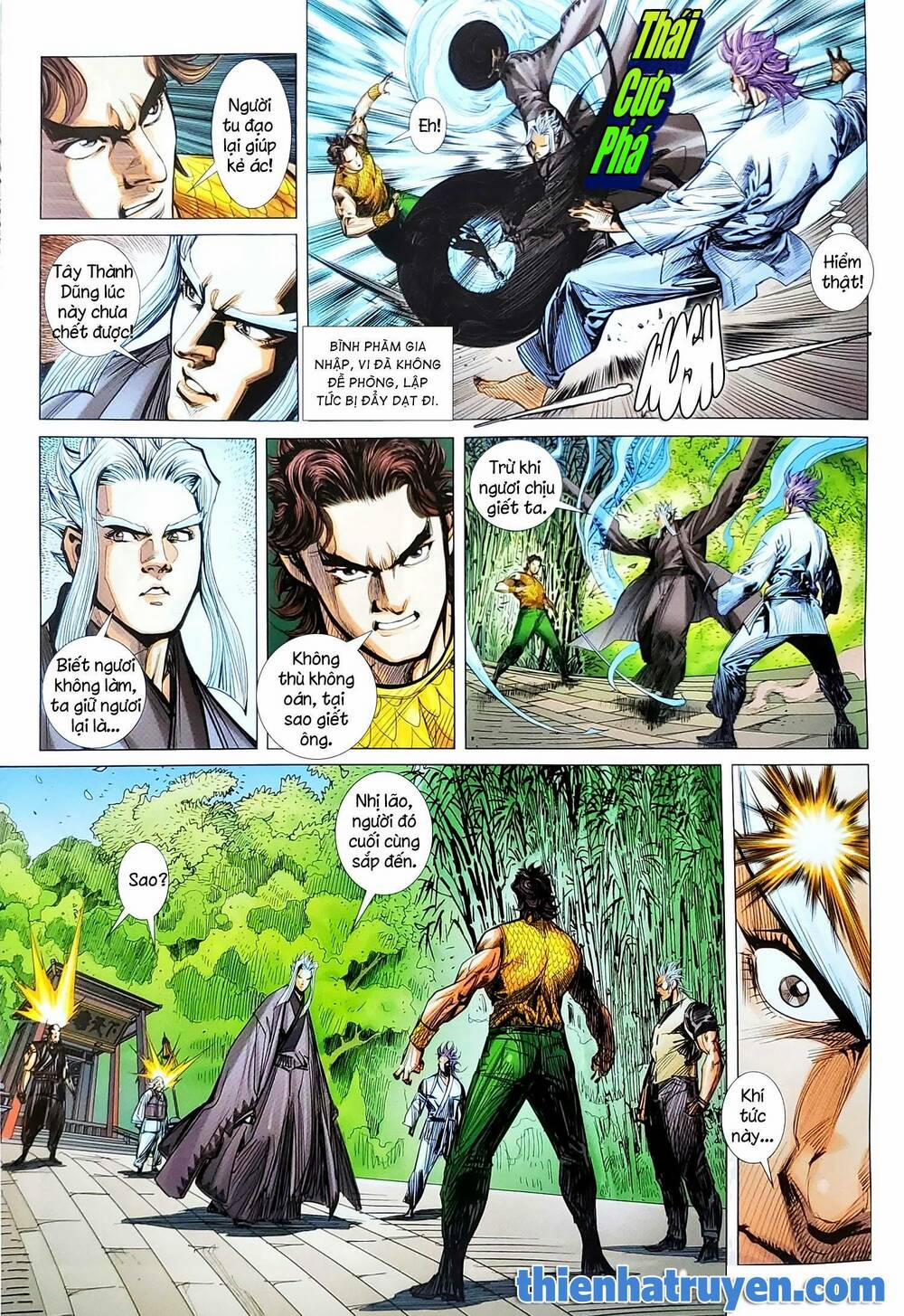 Tân Tác Long Hổ Môn 1140.2 trang 7