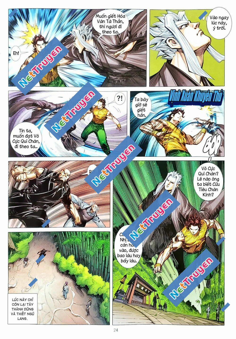 Tân Tác Long Hổ Môn 1140.2 trang 8