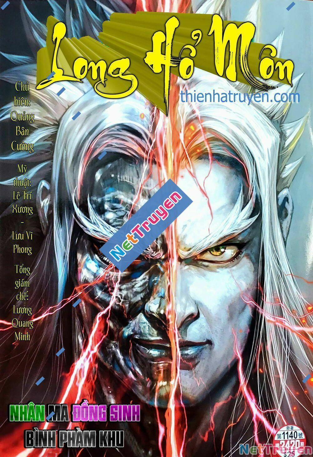 Tân Tác Long Hổ Môn 1140 trang 0