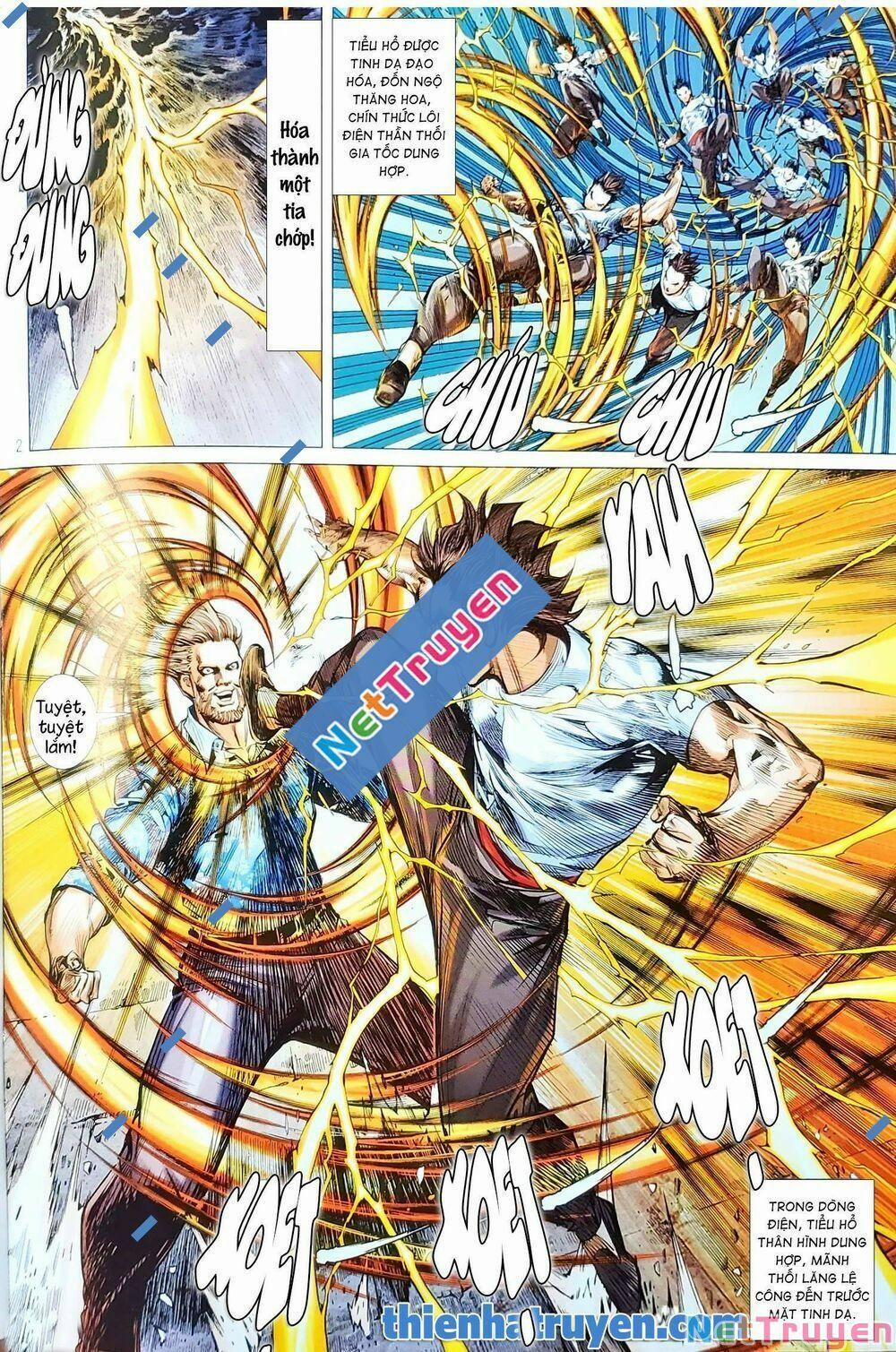 Tân Tác Long Hổ Môn 1140 trang 1