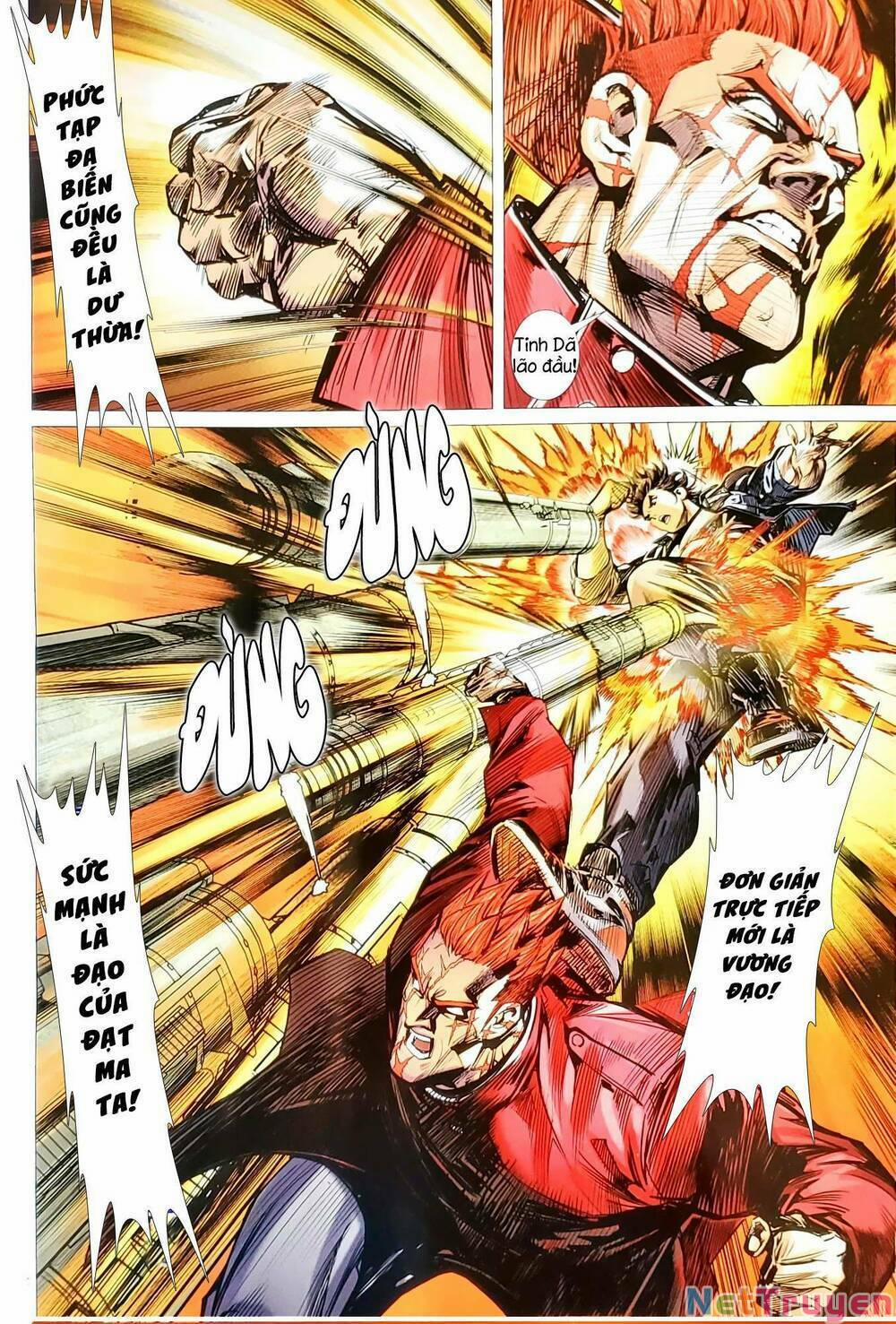 Tân Tác Long Hổ Môn 1141.2 trang 11