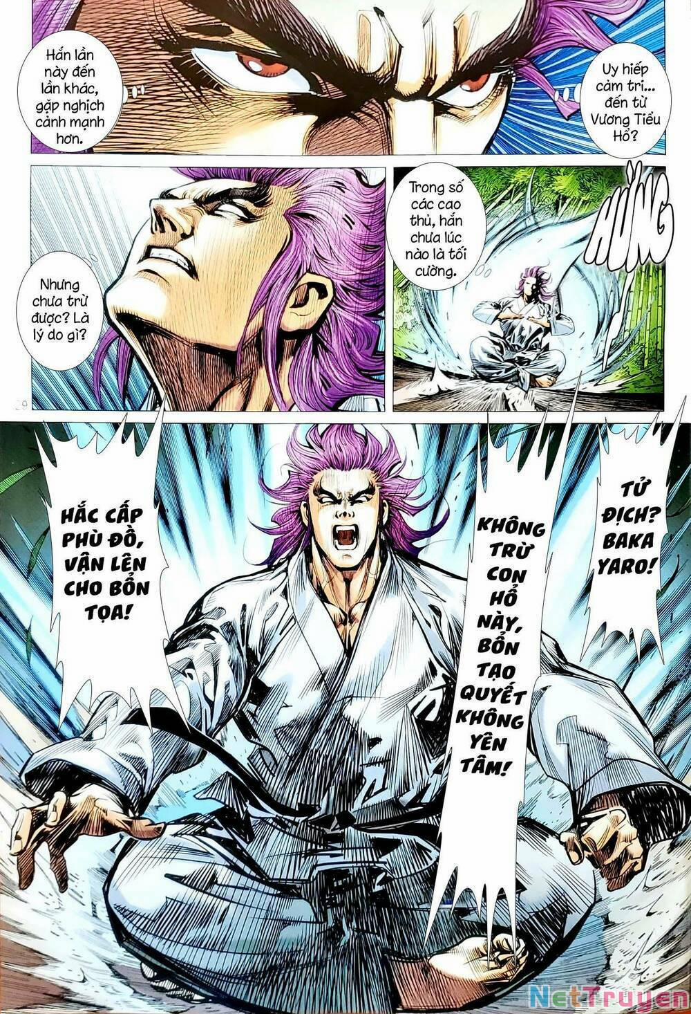 Tân Tác Long Hổ Môn 1141.2 trang 12