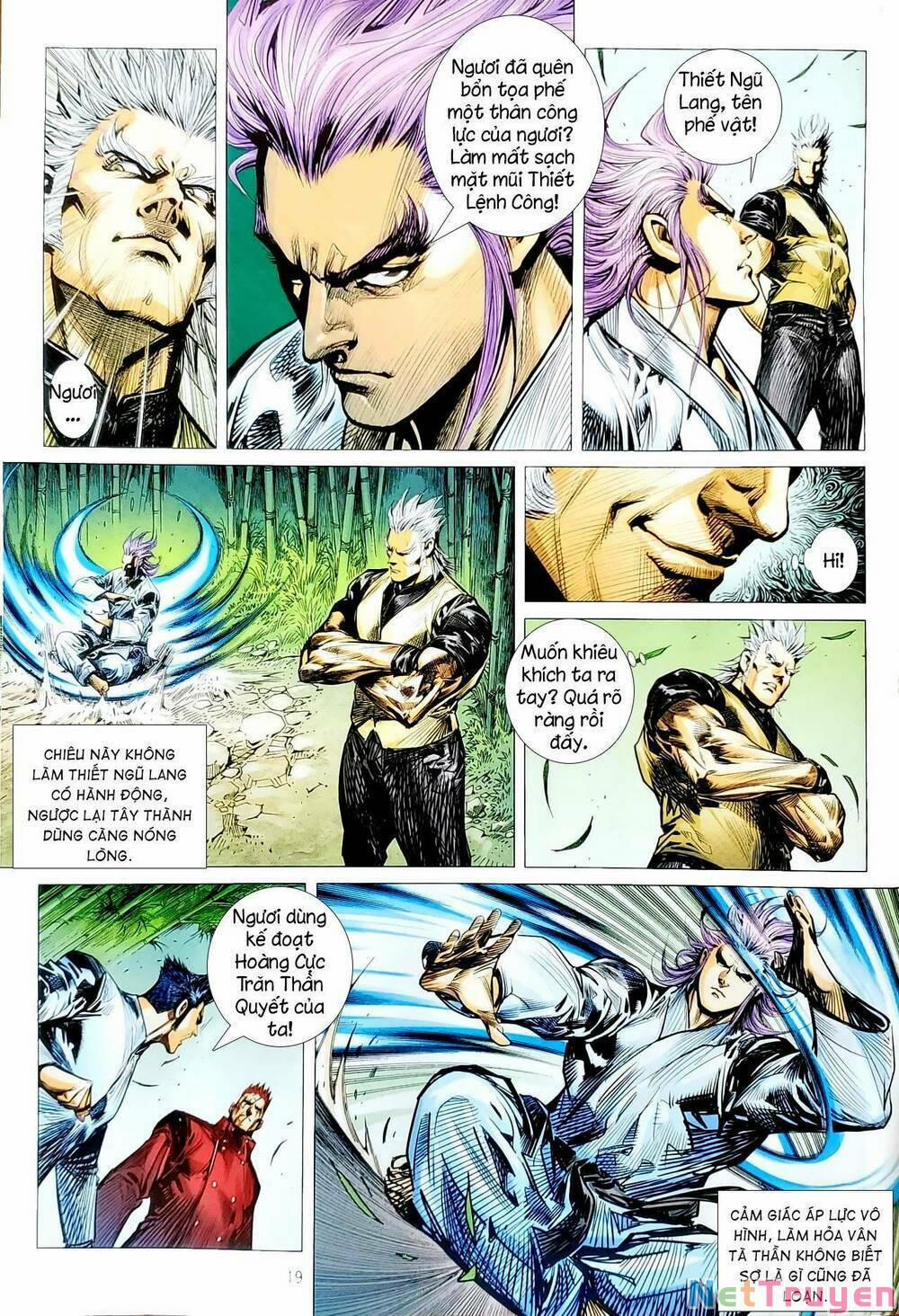 Tân Tác Long Hổ Môn 1141.2 trang 2