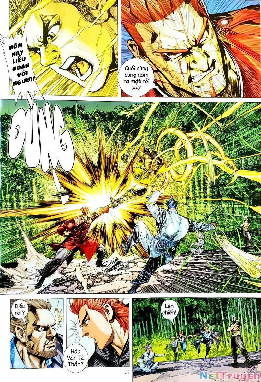 Tân Tác Long Hổ Môn 1141.2 trang 5