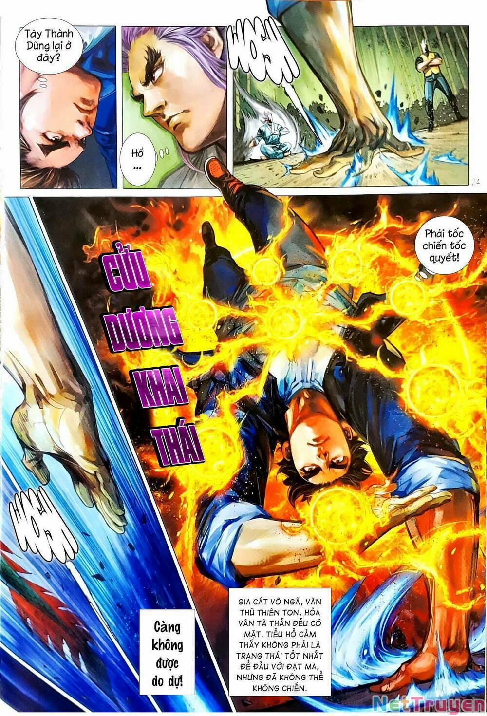 Tân Tác Long Hổ Môn 1141.2 trang 7