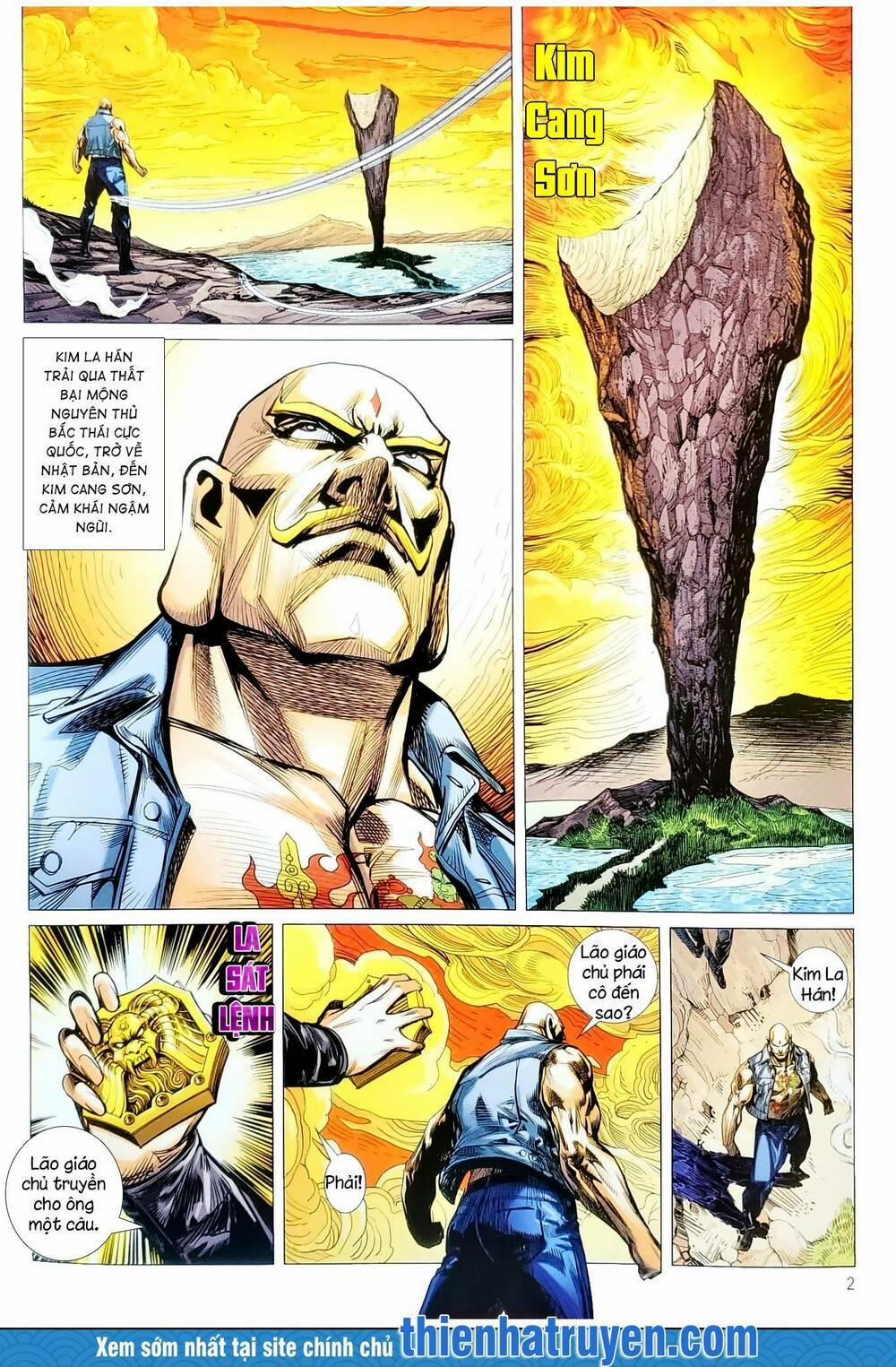 Tân Tác Long Hổ Môn 1141 trang 1