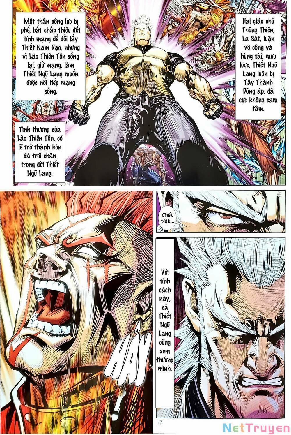 Tân Tác Long Hổ Môn 1142.2 trang 1