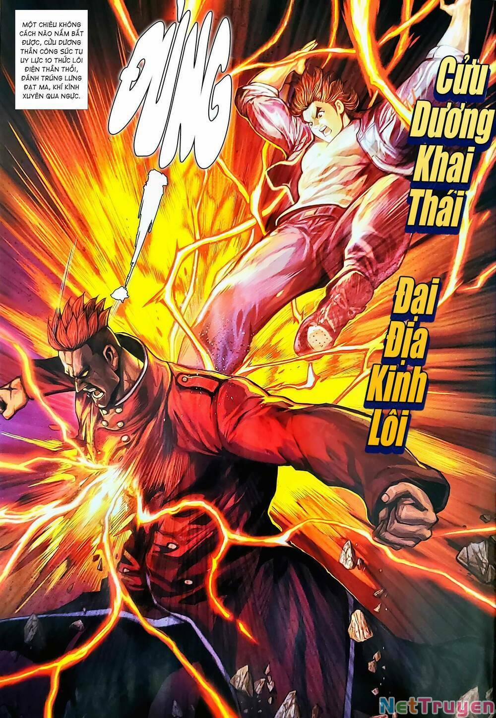 Tân Tác Long Hổ Môn 1142.2 trang 11