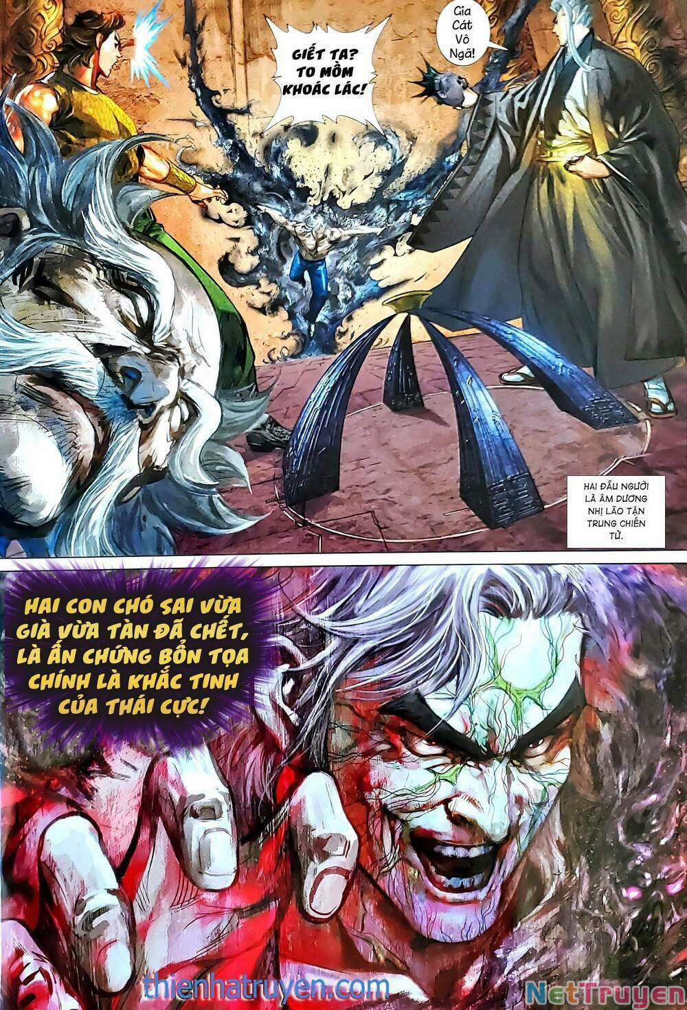 Tân Tác Long Hổ Môn 1142.2 trang 14