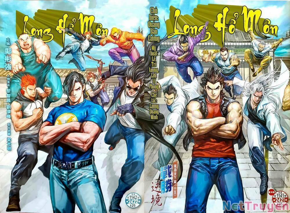 Tân Tác Long Hổ Môn 1142.2 trang 15