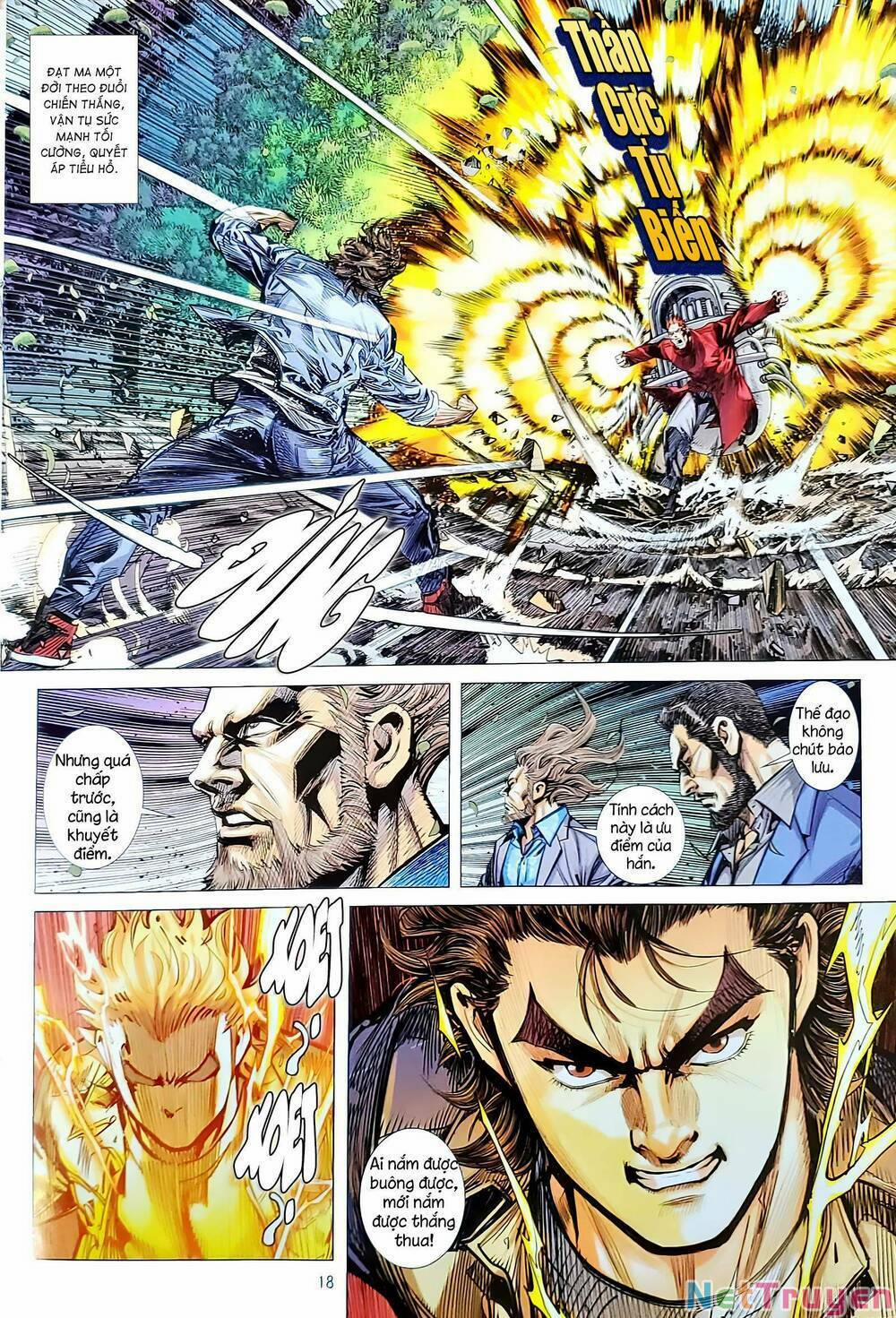 Tân Tác Long Hổ Môn 1142.2 trang 2