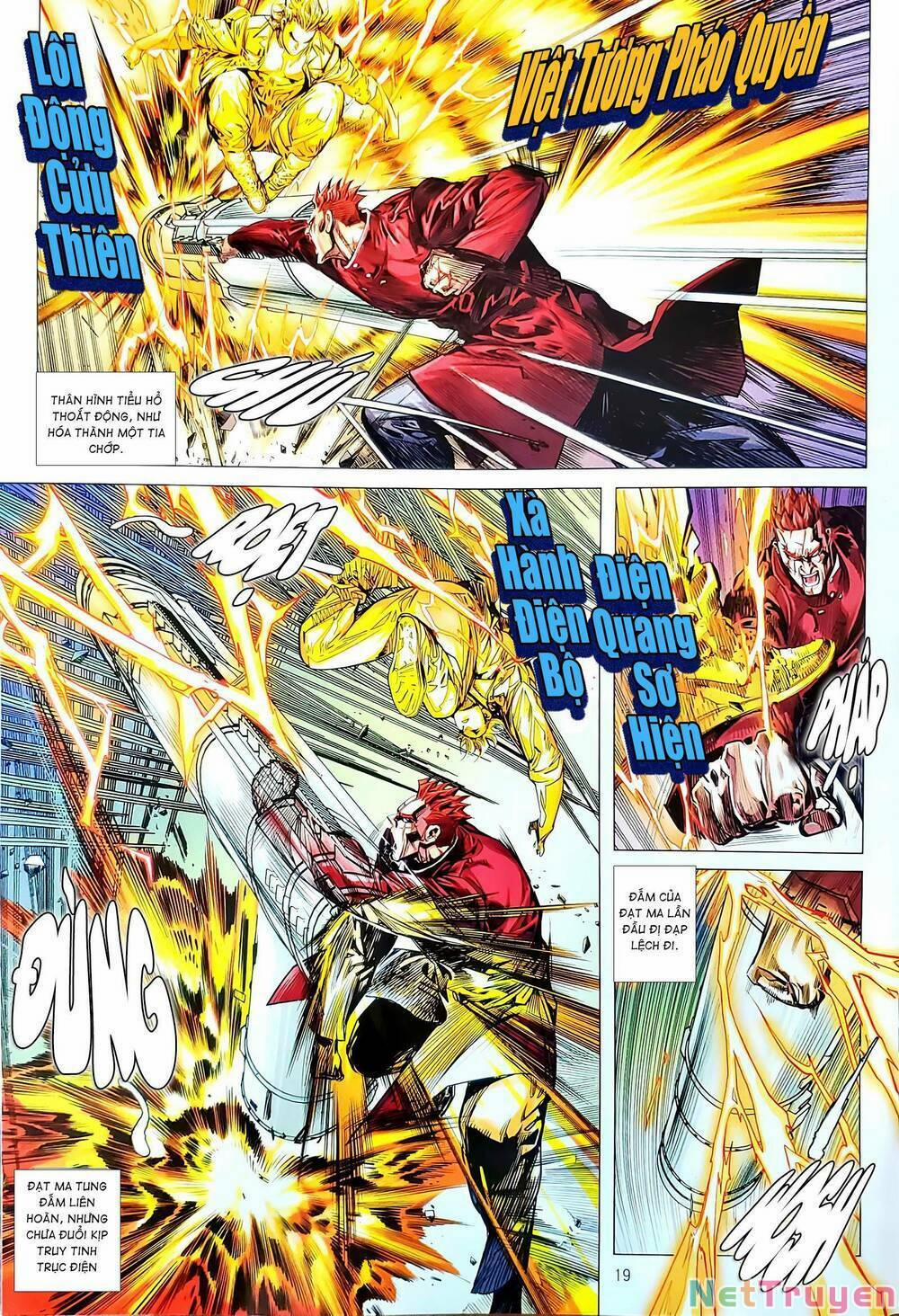 Tân Tác Long Hổ Môn 1142.2 trang 3